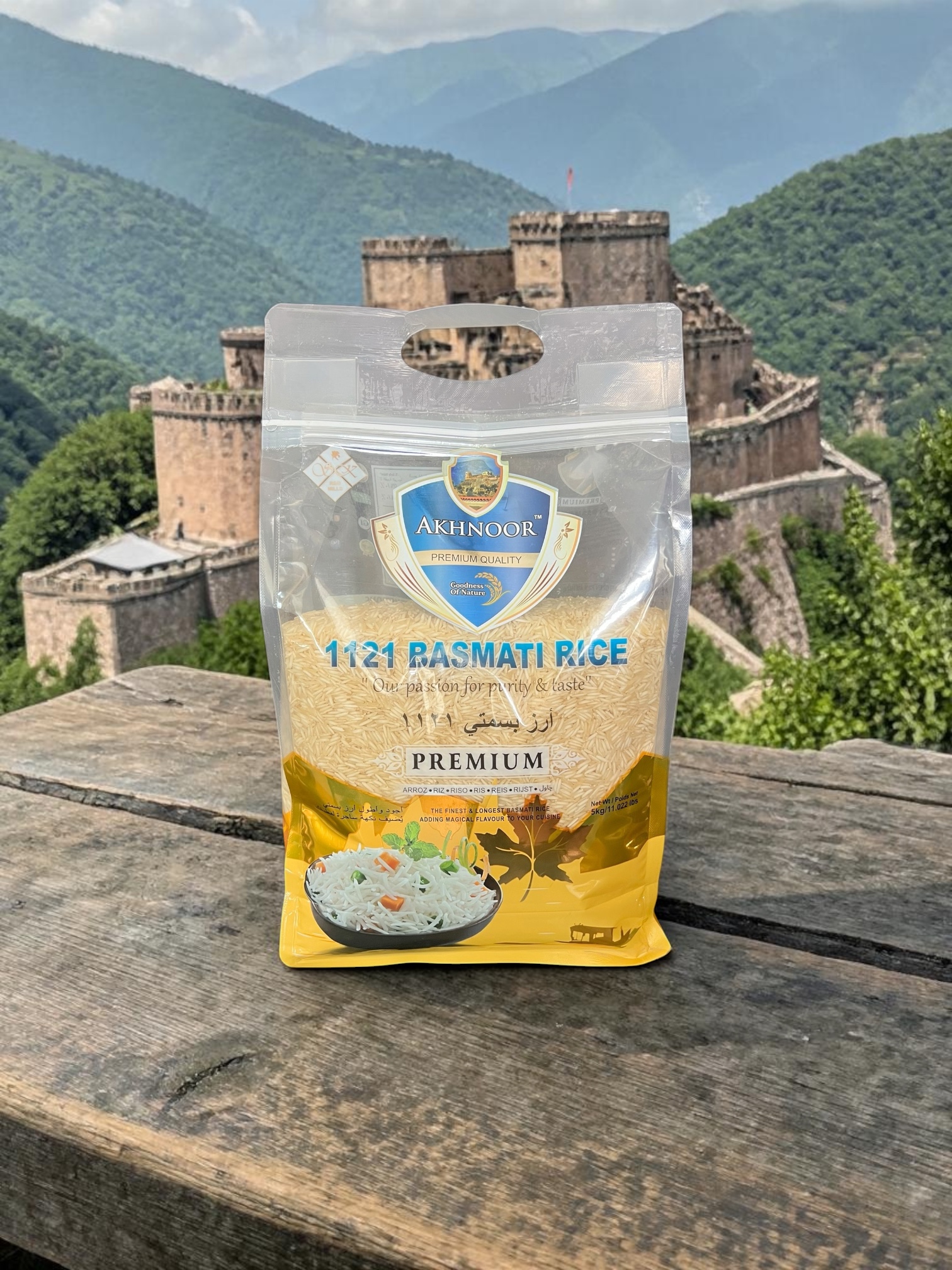 Akhnoor Premium Basmati Rice