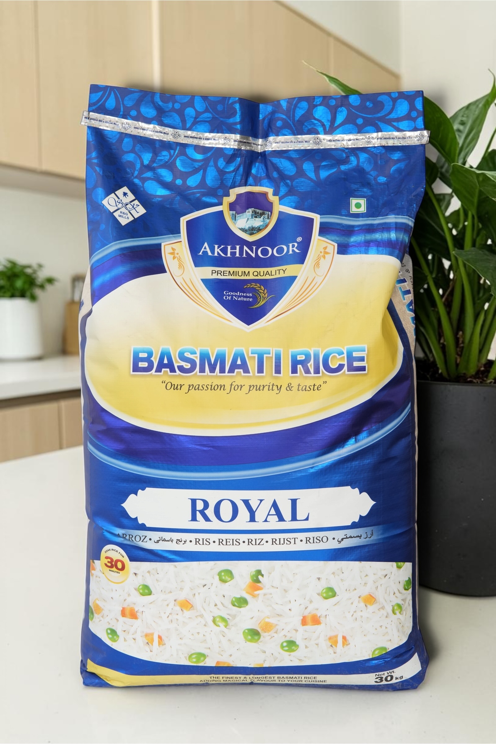 Akhnoor Royal Basmati Rice