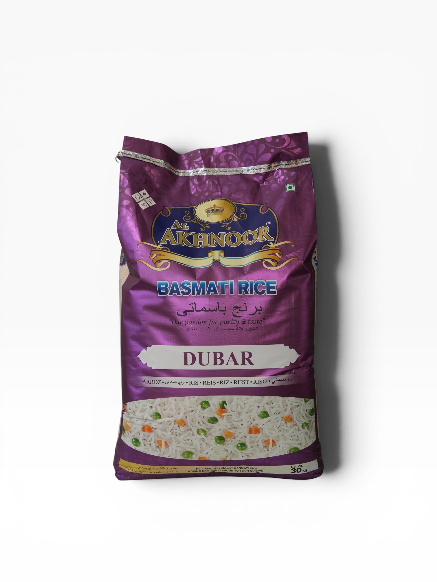 Akhnoor Dubar Basmati Rice