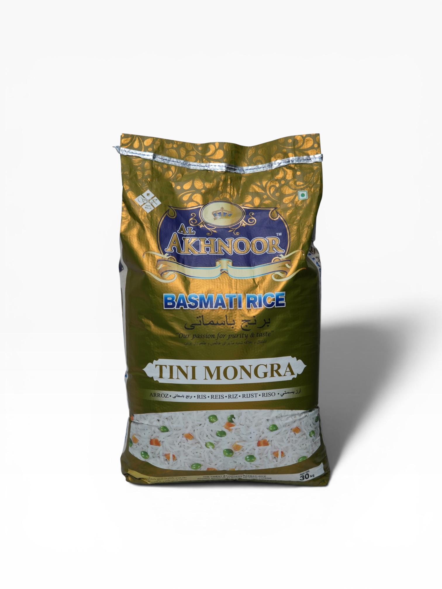 Akhnoor Tini Moongra Basmati Rice
